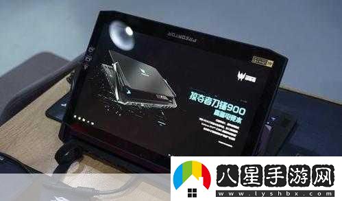 獨家揭秘掠奪者電競顯示器煥新升級