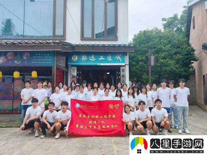 撅好了自己報數姜實(shí)踐