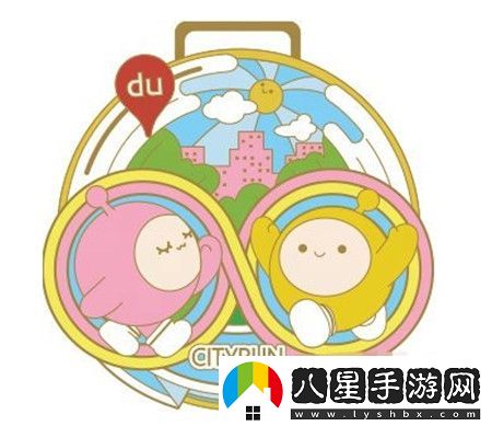 蛋仔派對百度地圖聯(lián)動(dòng)活動(dòng)怎么玩