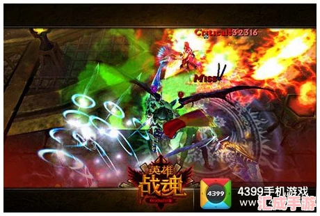 揭秘戰魂降臨2.7全隱藏英雄密碼
