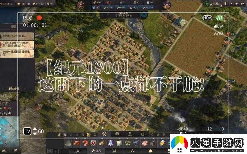 紀元