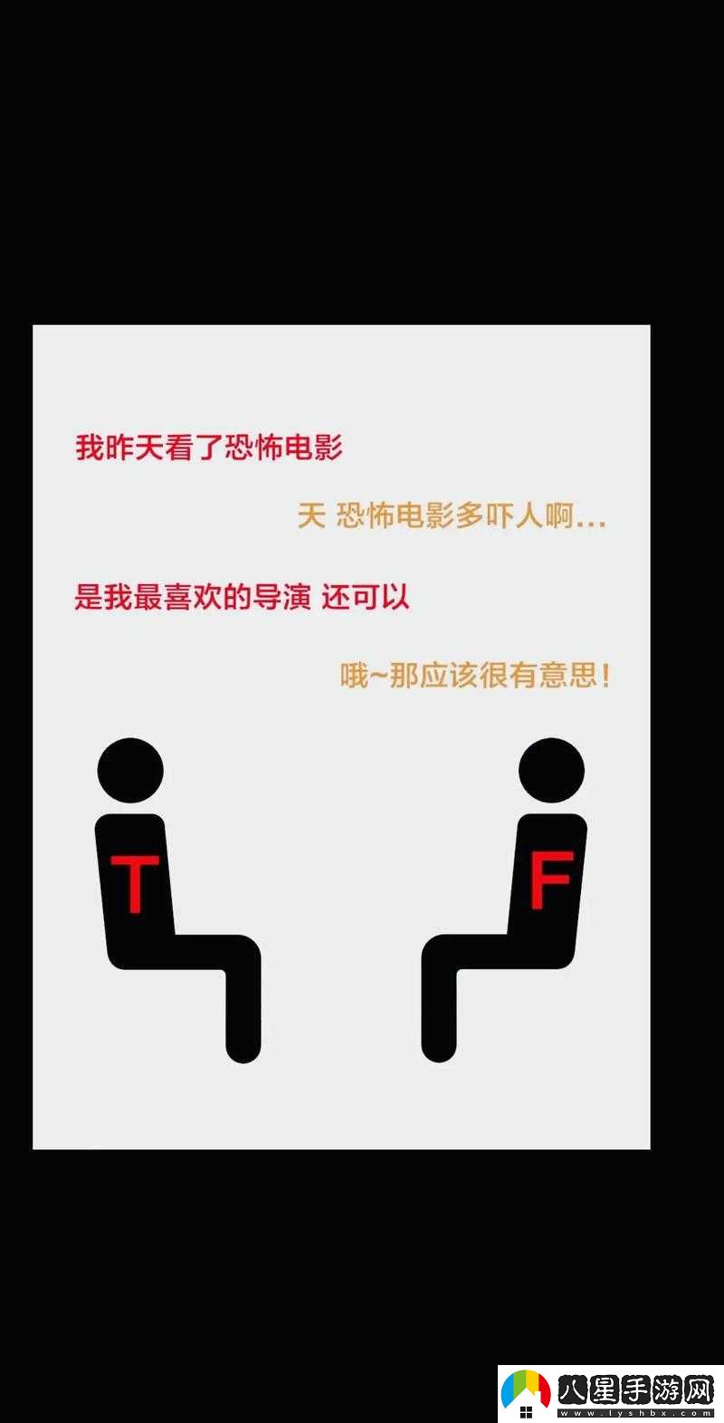 成品人和精品人的區別在哪里