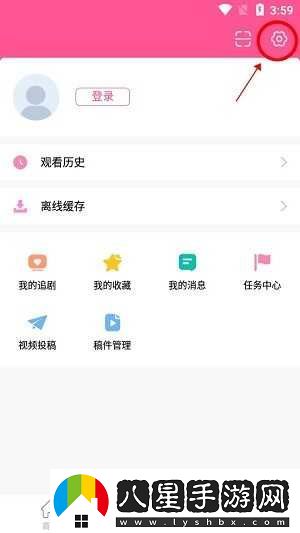 韓劇TV網(wǎng)在線(xiàn)觀(guān)看高清