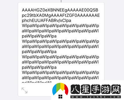 蘋(píng)果14充電提示音怎么設置蘋(píng)果14充電提示音設置的方法
