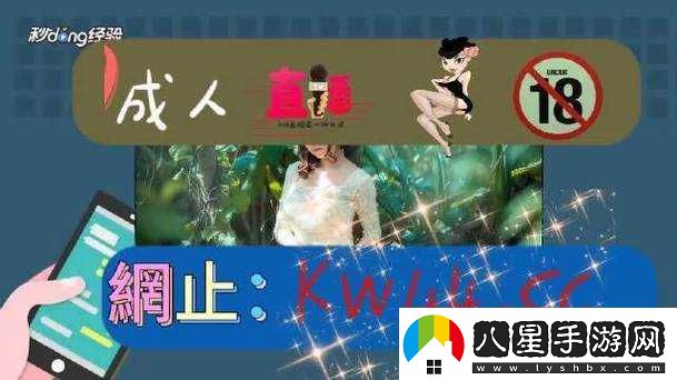 羞羞視頻在線(xiàn)閱讀頁(yè)面免費漫畫(huà)入口頁(yè)面彈窗