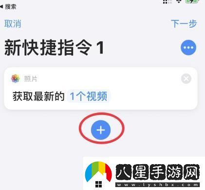 蘋(píng)果14充電提示音怎么設置蘋(píng)果14充電提示音設置的方法