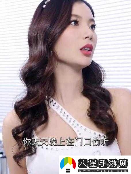 二虎進(jìn)入溫如玉是哪一章出現的探討