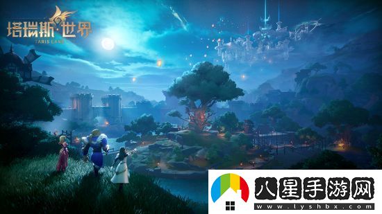 用玩法和誠意打動(dòng)MMORPG熱愛(ài)者塔瑞斯世界前夕終測今日開(kāi)啟