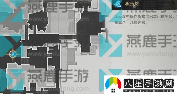 崩壞星穹鐵道隱藏任務(wù)領(lǐng)衣服???攻略