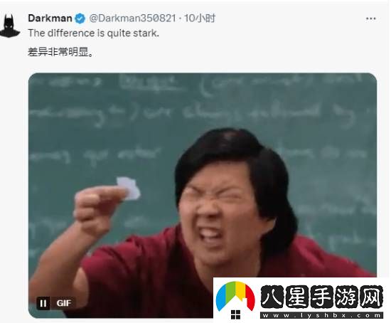 數毛社分享PS5