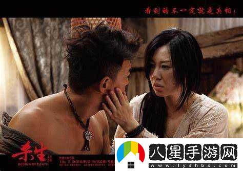恰恰電影在線(xiàn)觀(guān)看