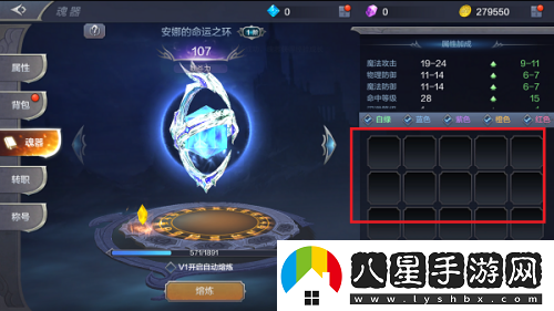 MU覺(jué)醒