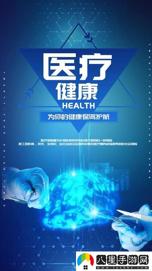 起來(lái)還在