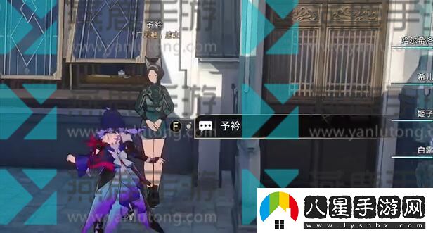 崩壞星穹鐵道隱藏任務(wù)領(lǐng)衣服???攻略