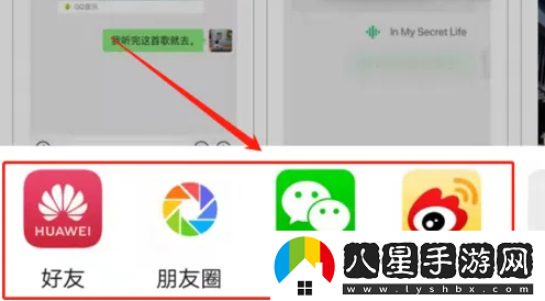 榮耀應用市場(chǎng)安卓版下載