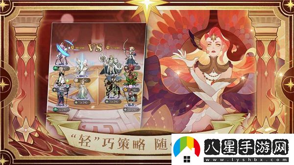 劍與遠征詩(shī)社第七天答案一覽