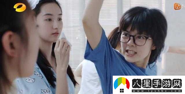 林妙妙最后嫁給了誰(shuí)原著(zhù)