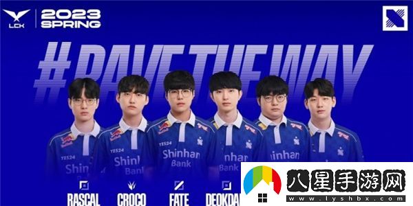 lol2023春季賽DRX戰隊成員名單一覽