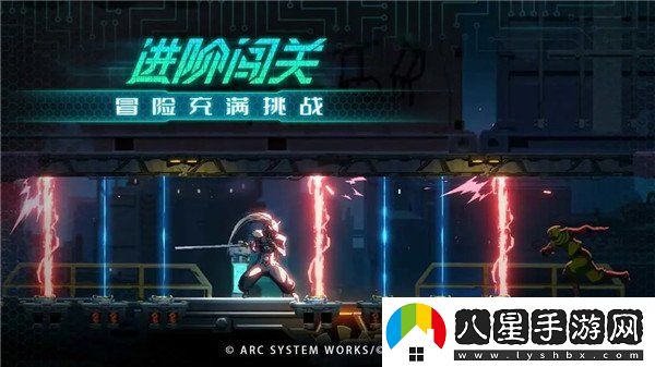 蒼翼混沌效應監視者怎么打