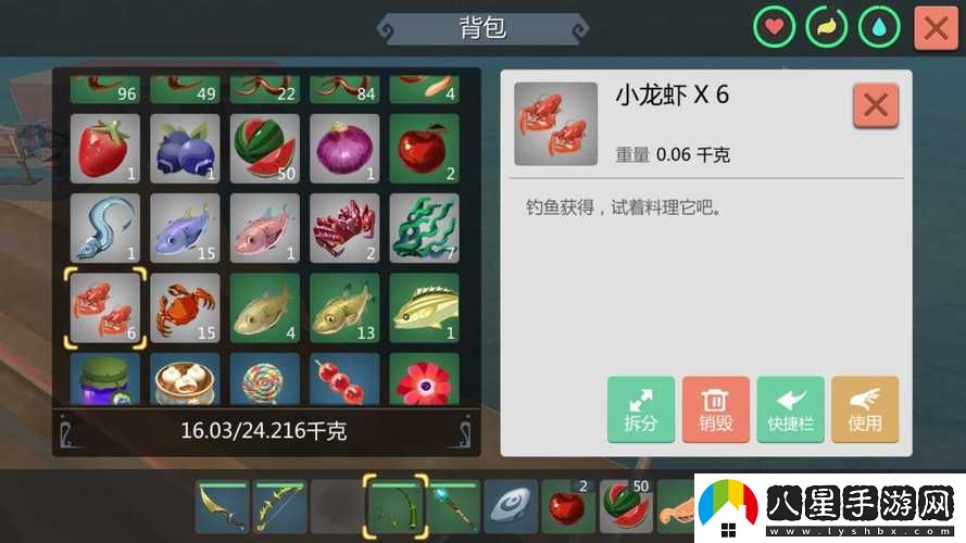 創(chuàng  )造與魔法小龍蝦用途探秘