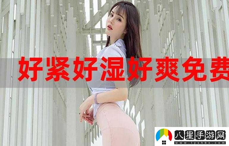 免費國精產(chǎn)品自偷自偷免費看已宣布加入