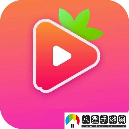 草莓秋葵芭樂(lè )綠巨人