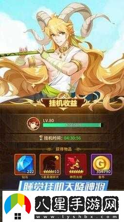龍之國雙開(kāi)方法及軟件推薦