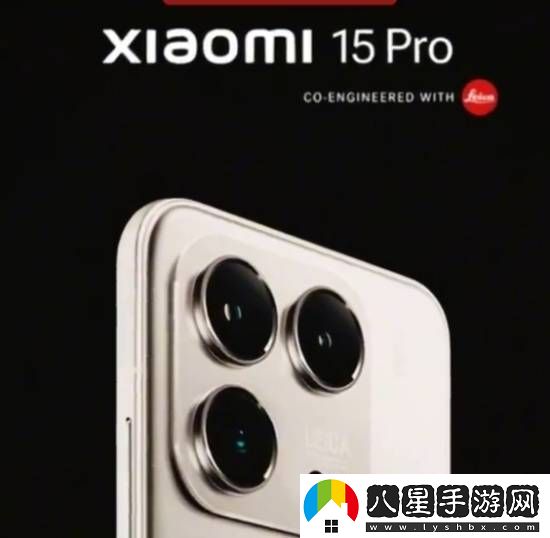 驍龍8Gen4/天璣9400成本曝光！小米OV旗艦漲價(jià)