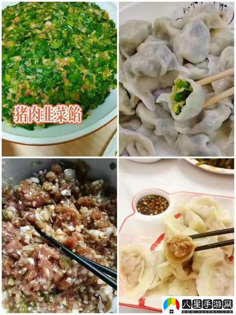 課后輔導