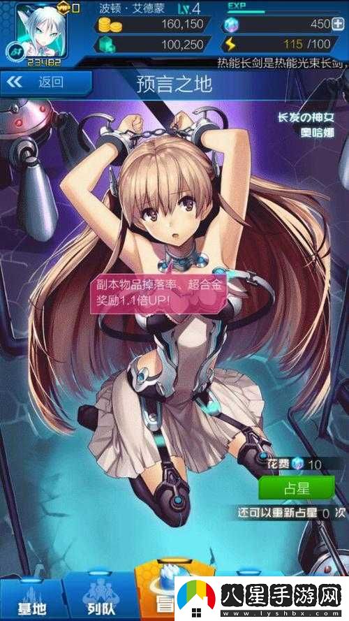 星戰少女雙開(kāi)軟件及雙開(kāi)教程推薦