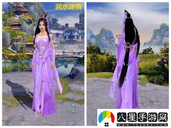 模擬江湖紫色裝備打造及生產(chǎn)系統攻略