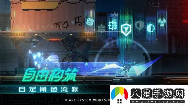 蒼翼混沌效應紅策略合成公式一覽