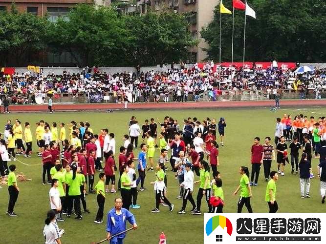 超級凌亂的校園運動(dòng)會(huì )