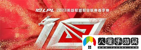 lol2023春季賽NS戰隊成員名單一覽