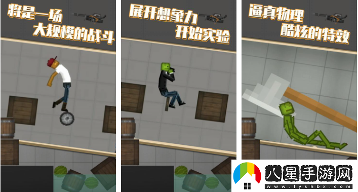甜瓜游樂(lè )場(chǎng)如何保存作品