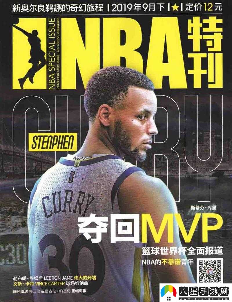 九幺免費版網(wǎng)站 nbaoffice68 訪(fǎng)問(wèn)方式