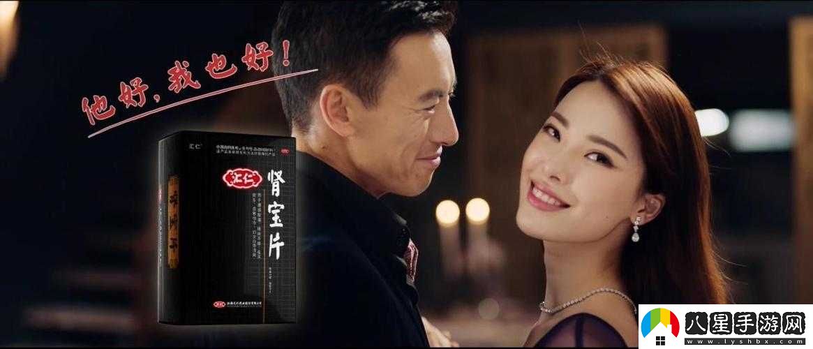 妹妹和我裸睡玩我下春雨醫生