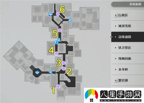 崩壞星穹鐵道原核系列材料全收集路線(xiàn)一覽