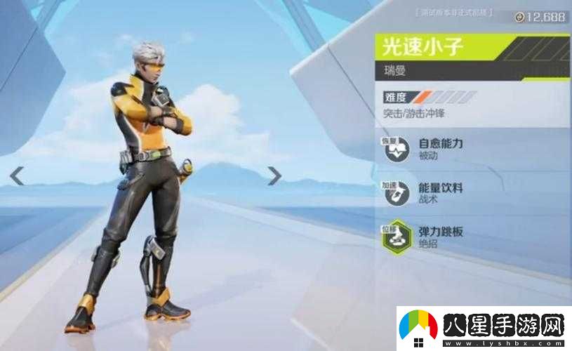 高能英雄金蟬子陣容搭配及團戰思路