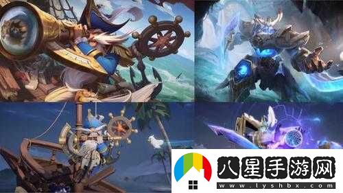 王者榮耀 s24 戰令皮膚歸屬何人