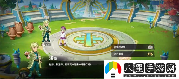 西普大陸精靈進(jìn)階培養攻略
