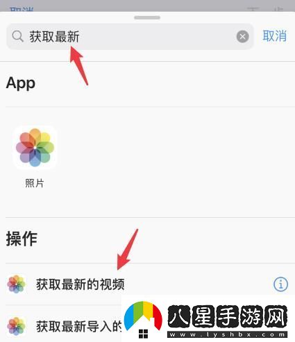 蘋(píng)果14充電提示音怎么設置蘋(píng)果14充電提示音設置的方法