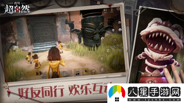 代號超自然不動(dòng)明王怎么打
