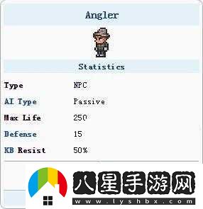 泰拉瑞亞漁夫離開(kāi)后如何應對