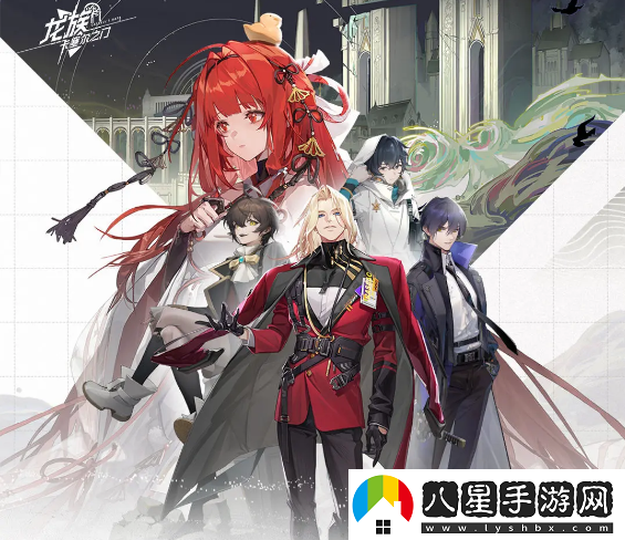 祖龍娛樂(lè )龍族