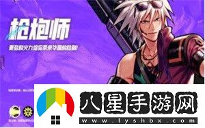 地下城與勇士起源黑話(huà)大全/地下城與勇士起源黑話(huà)解釋