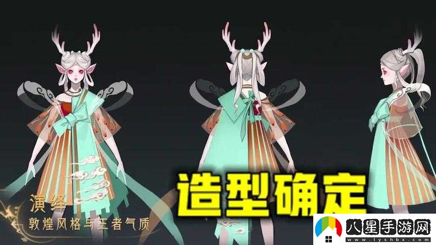 瑤變鹿后三技能特點(diǎn)是什么