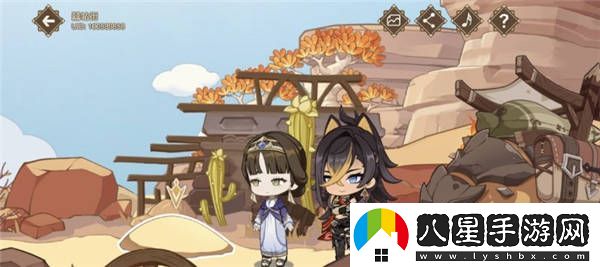 原神赤沙游記活動(dòng)怎么玩