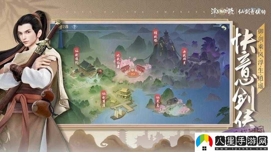 浮生為卿歌雙開(kāi)方法及軟件推薦