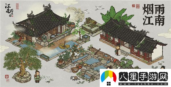 江南百景圖新春特別前瞻節目開(kāi)啟時(shí)間一覽